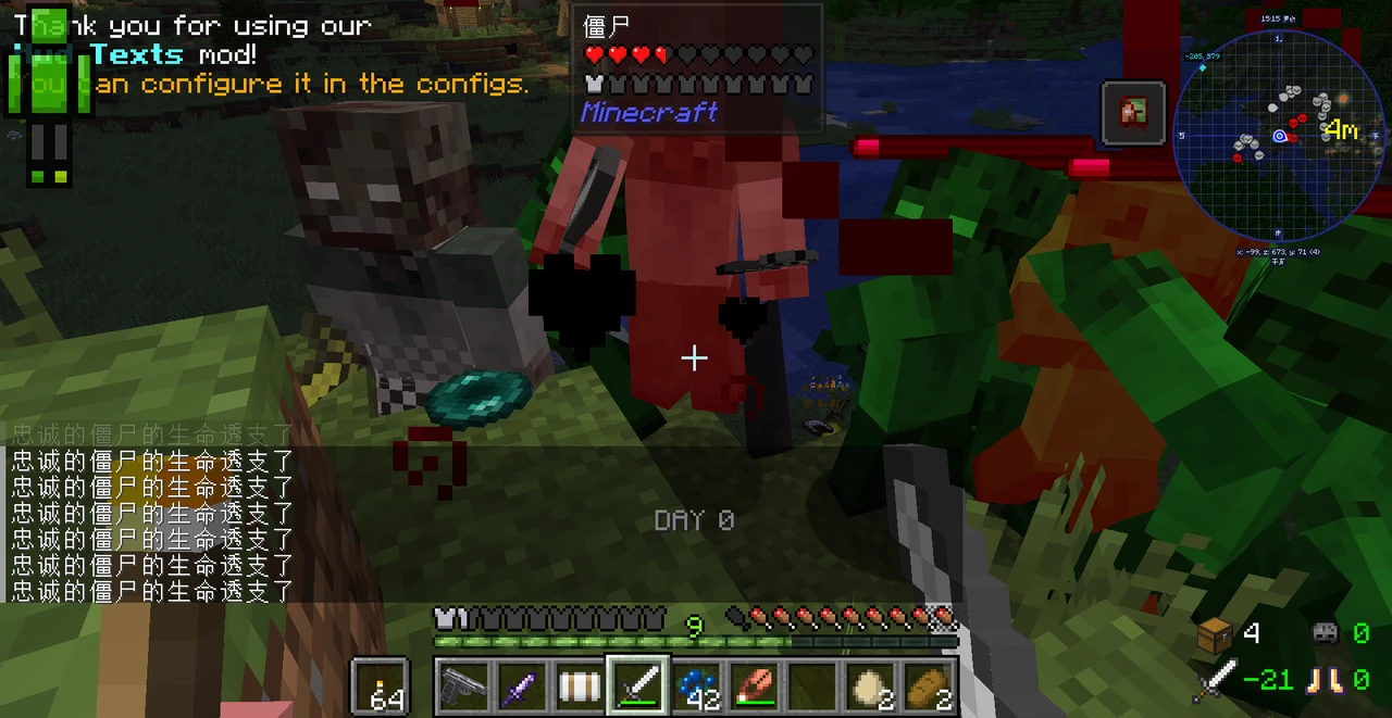 Zrzut ekranu modpacka Seven Zero Meow Team's  Zombie apocalypse  (2/3)