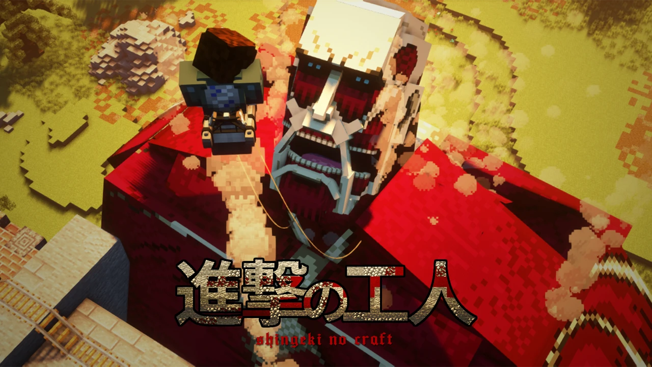 Zrzut ekranu modpacka Shingeki no Craft Official Modpack (2/3)